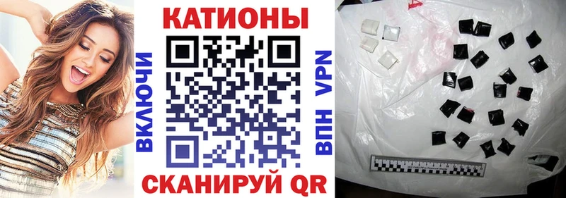 Купить закладку МАРИХУАНА  Меф мяу мяу  КОКАИН  Гашиш  Певек