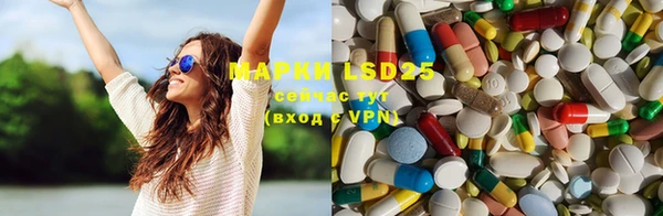 MDMA Premium VHQ Дмитровск