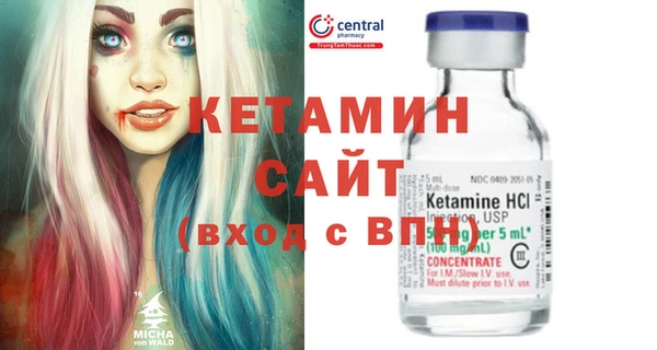 твердый Дмитриев