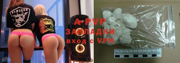 MDMA Premium VHQ Дмитровск