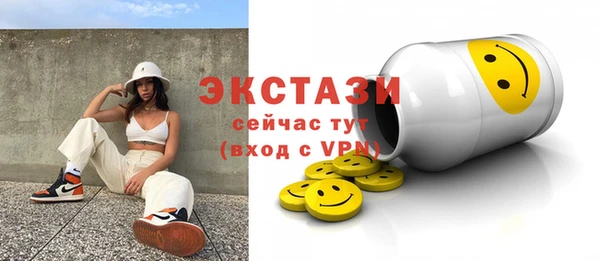твердый Дмитриев