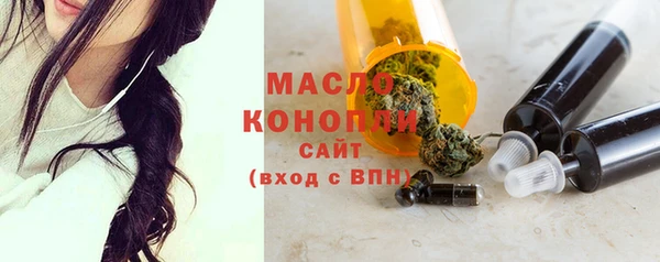 мдма Дмитров