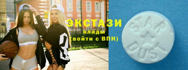 мдма Дмитров
