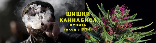 мдма Дмитров