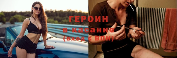 мдма Дмитров