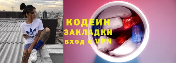 MDMA Premium VHQ Дмитровск