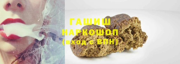 MDMA Premium VHQ Дмитровск