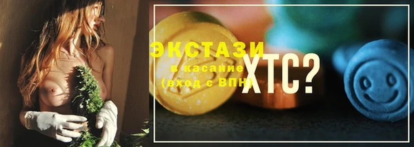 мдма Дмитров