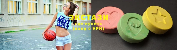 2c-b Рославль