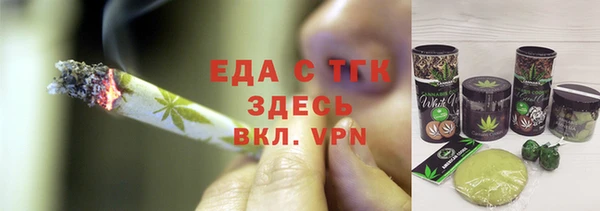 MDMA Premium VHQ Дмитровск