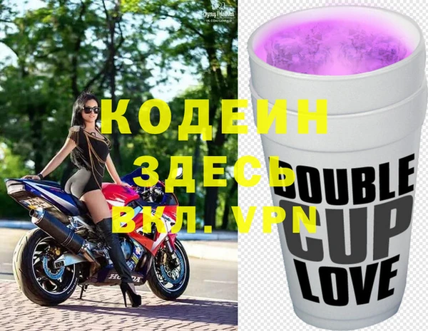 MESCALINE Ростов