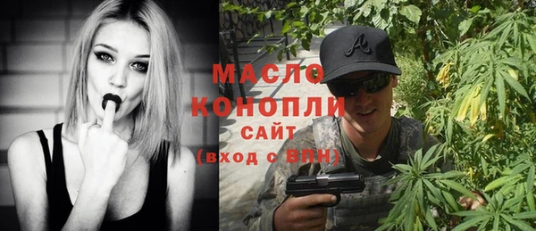 мдма Дмитров