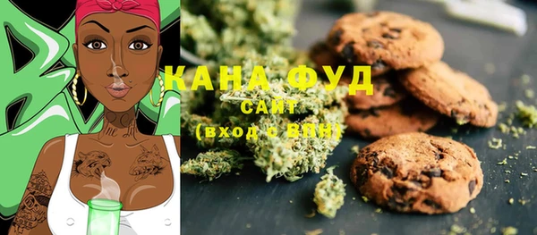 MDMA Premium VHQ Дмитровск