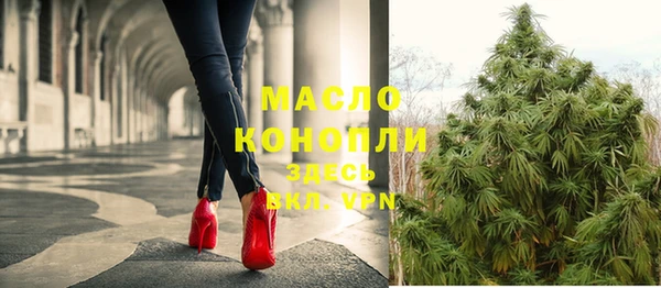 MDMA Premium VHQ Дмитровск