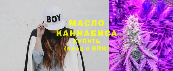 мдма Дмитров