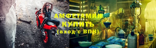 MDMA Premium VHQ Дмитровск