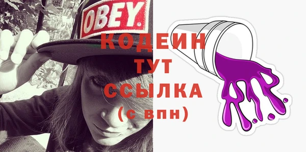 твердый Дмитриев