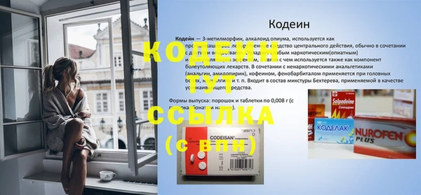 твердый Дмитриев