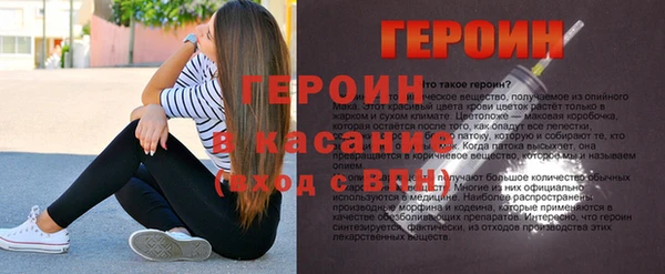 мдма Дмитров