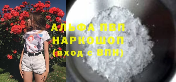 твердый Дмитриев