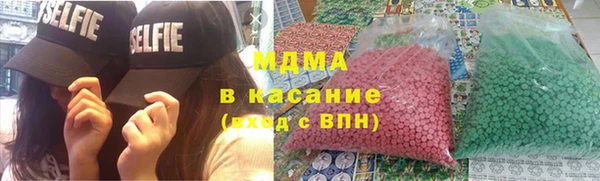 мдма Дмитров