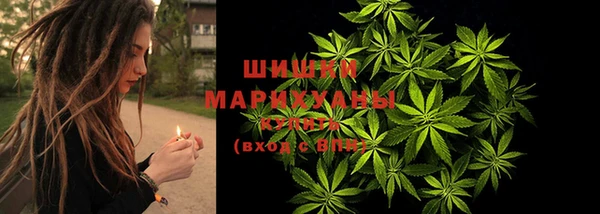 MDMA Premium VHQ Дмитровск
