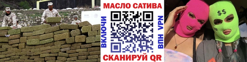 Купить закладки  Певек  Дистиллят ТГК концентрат 